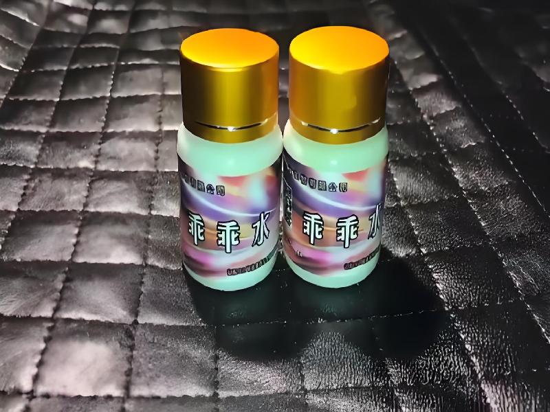 成人催药迷用品8307-AsLT型号